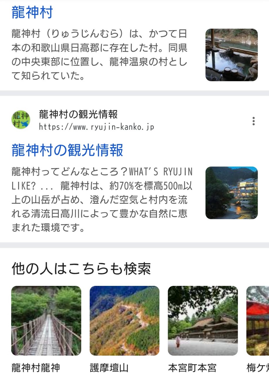 f:id:SAKI001:20260110131607j:image