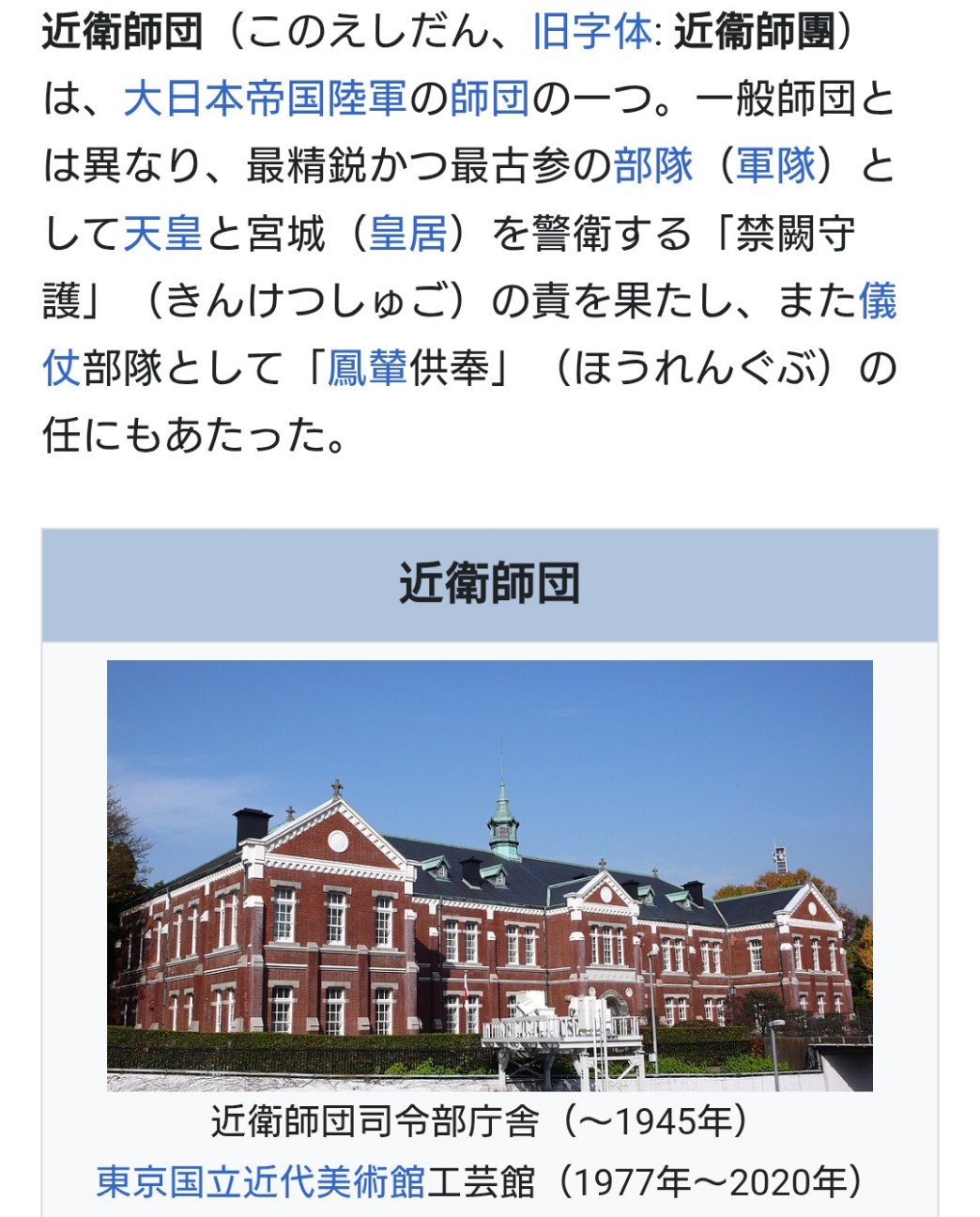 f:id:SAKI001:20260112004520j:image f:id:SAKI001:20260112004520j:image