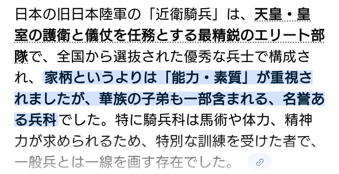 f:id:SAKI001:20260112004547j:image f:id:SAKI001:20260112004547j:image