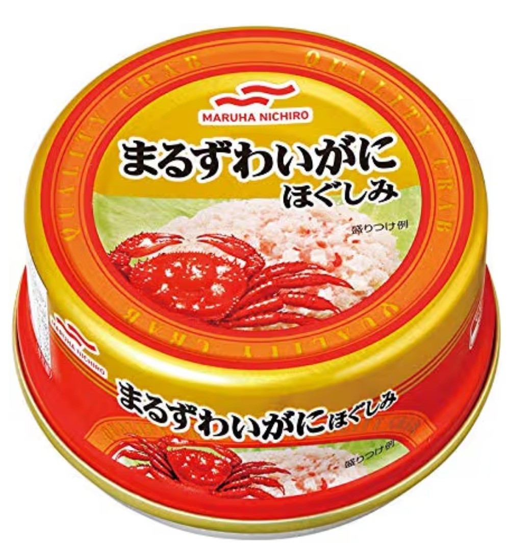 f:id:SAKI001:20260112173006j:image