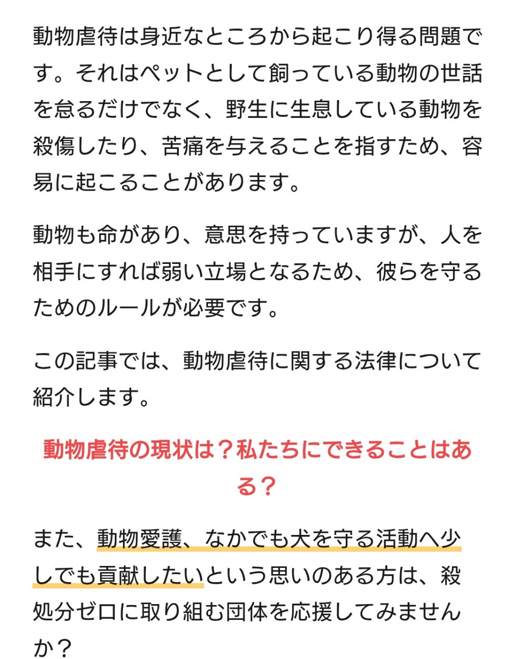 f:id:SAKI001:20260113154434j:image
