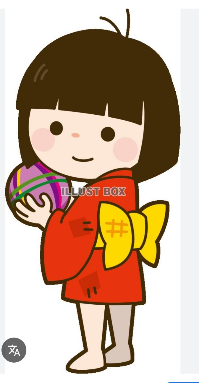 f:id:SAKI001:20260114192032j:image