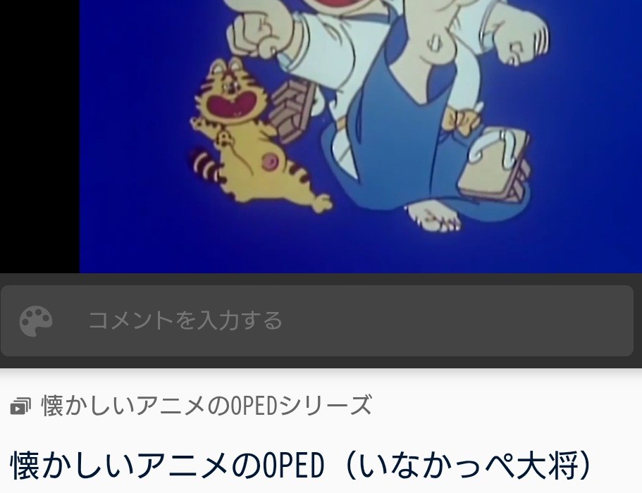 f:id:SAKI001:20260119183221j:image f:id:SAKI001:20260119183221j:image