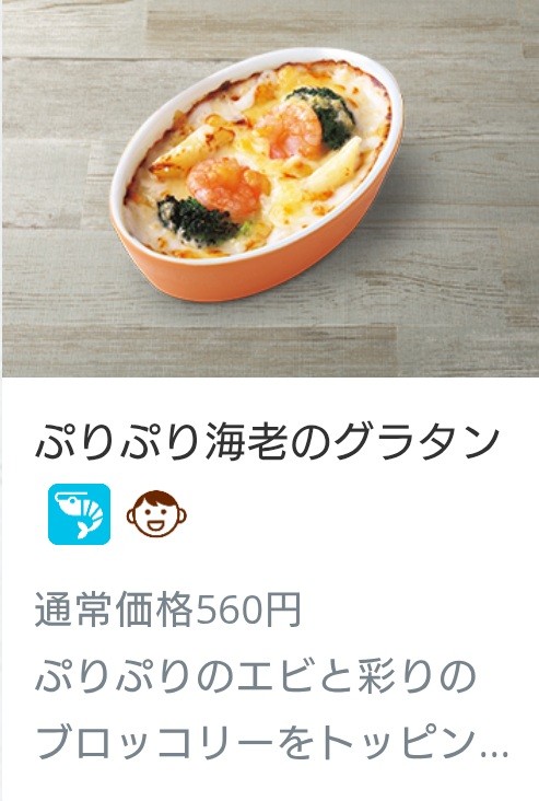 f:id:SAKI001:20260120143056j:image