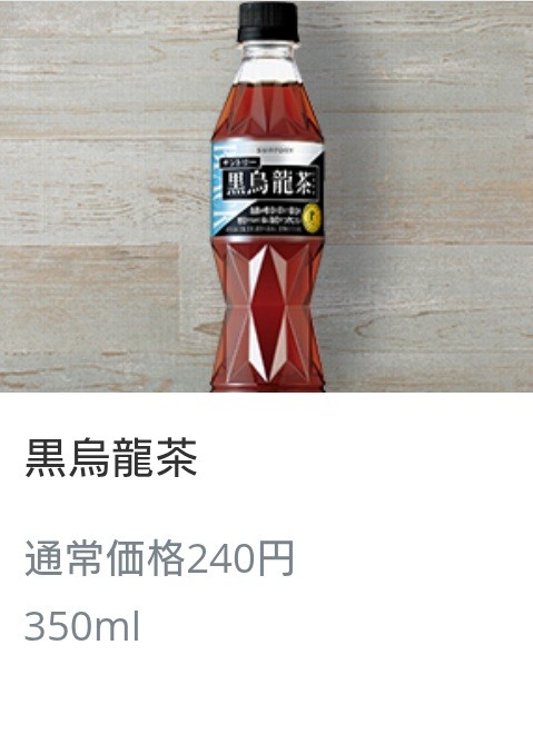 f:id:SAKI001:20260120143113j:image