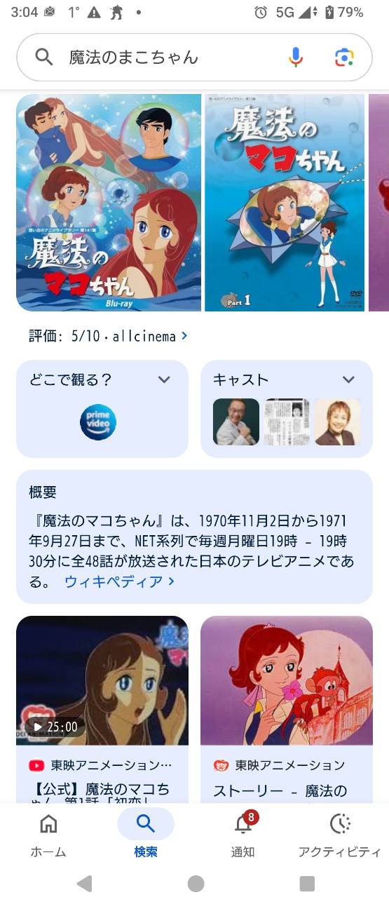f:id:SAKI001:20260122031506j:image