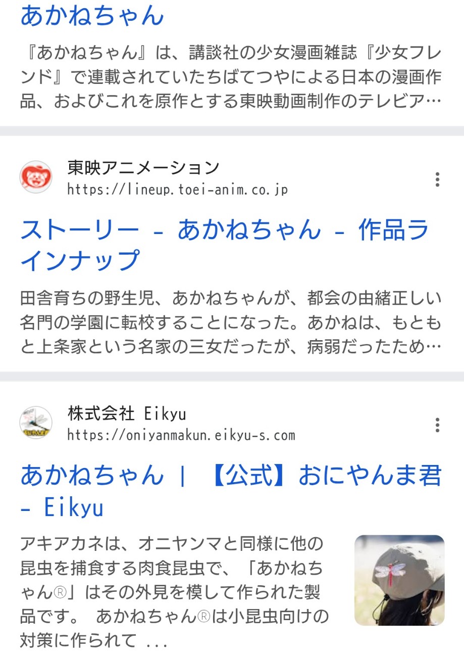 f:id:SAKI001:20260122032949j:image