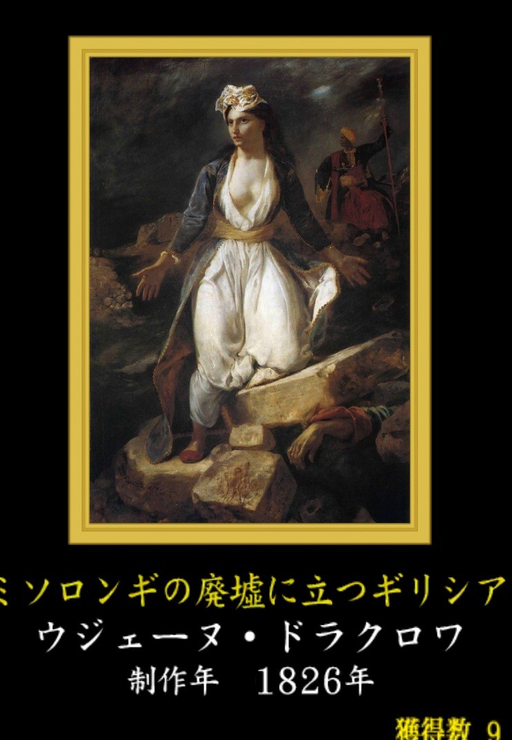 f:id:SAKI001:20260131034437j:image