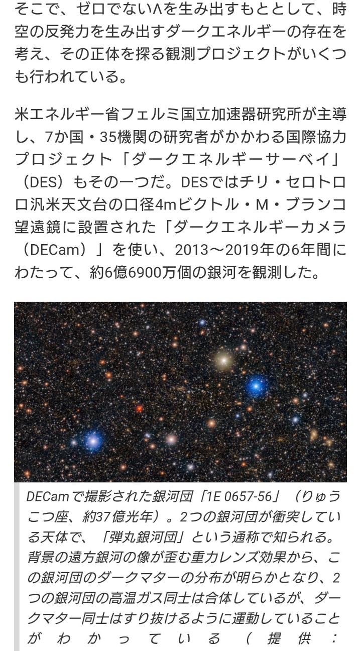 f:id:SAKI001:20260201212618j:image