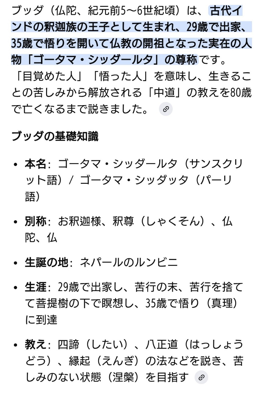f:id:SAKI001:20260215014509j:image