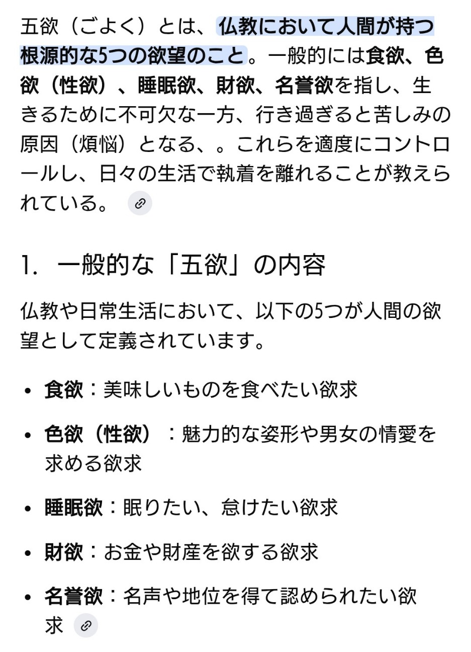 f:id:SAKI001:20260215014543j:image