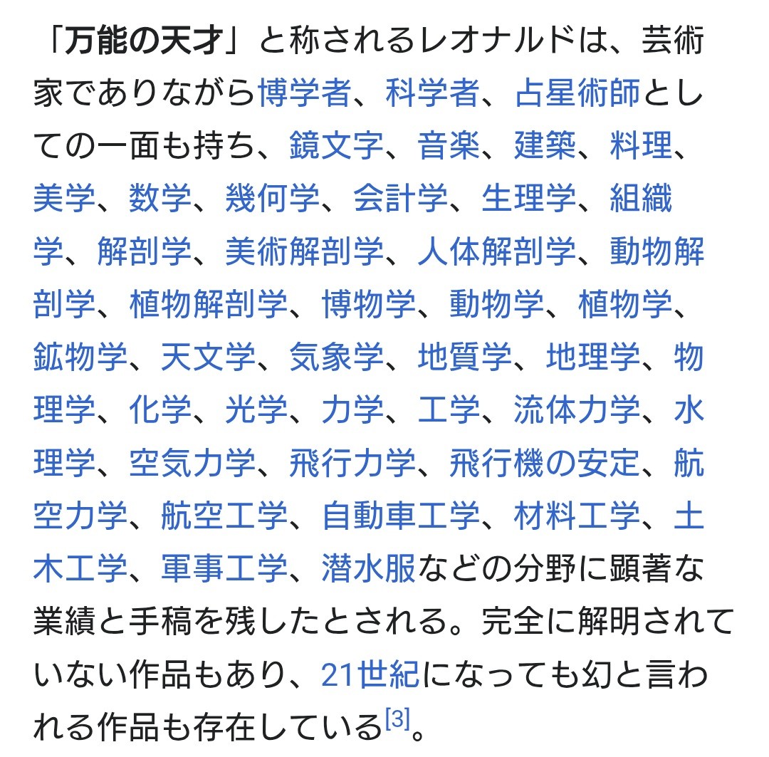 f:id:SAKI001:20260215023357j:image