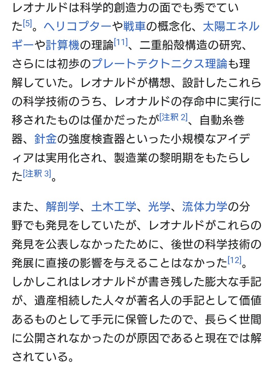 f:id:SAKI001:20260215023415j:image