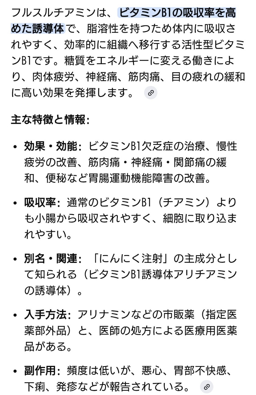 f:id:SAKI001:20260215030708j:image