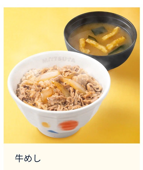 f:id:SAKI001:20260215171425j:image