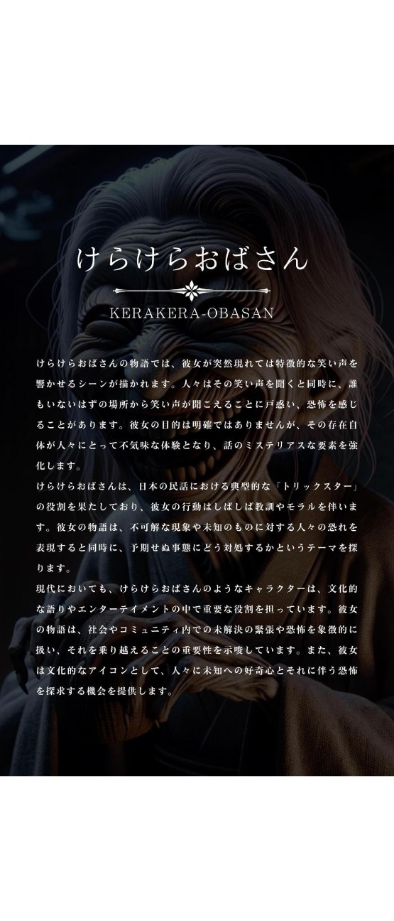 f:id:SAKI001:20260314110339j:image
