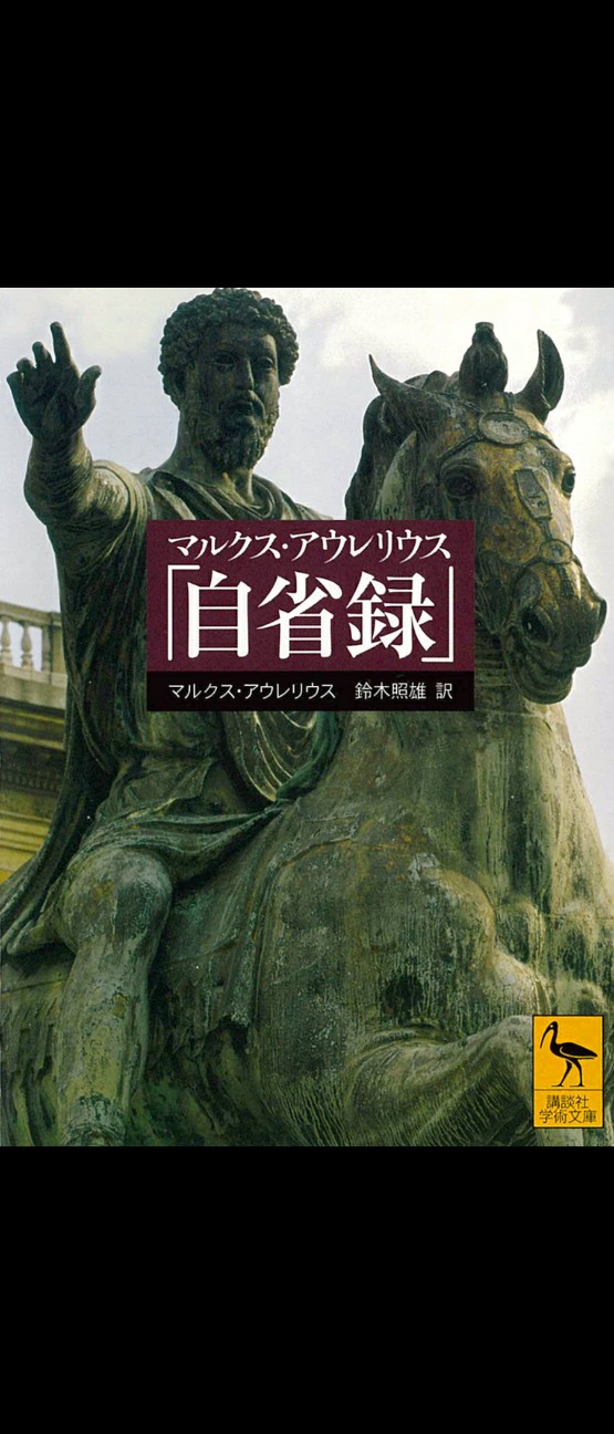 f:id:SAKI001:20260325130600j:image f:id:SAKI001:20260325130600j:image