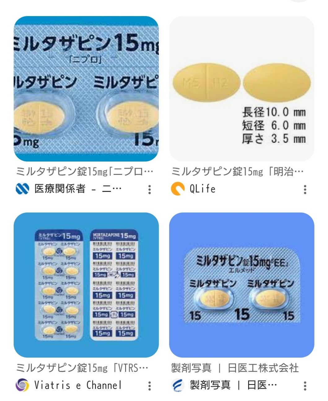 f:id:SAKI001:20260325220713j:image