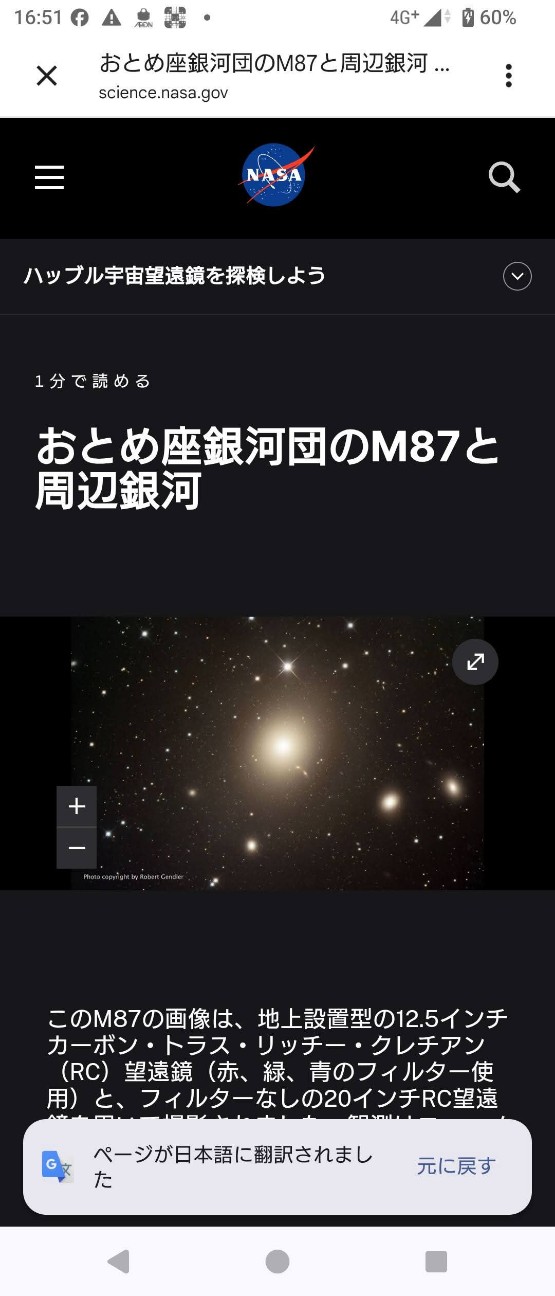 f:id:SAKI001:20260413183006j:image