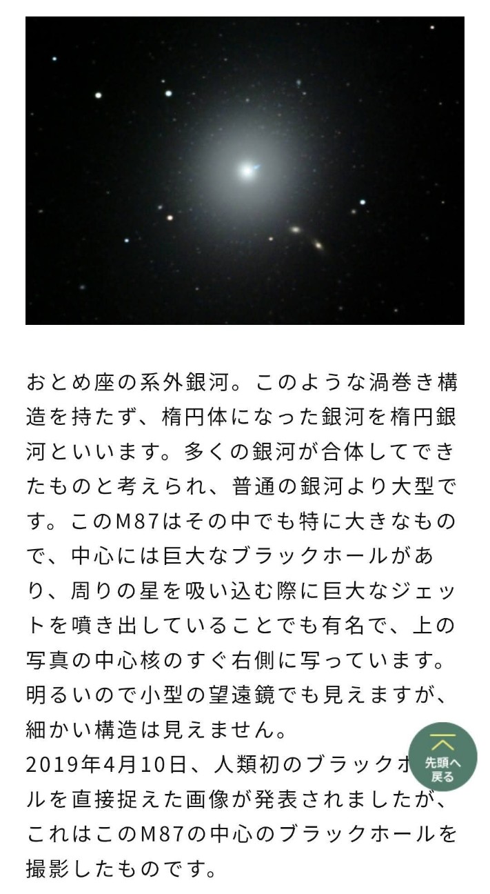 f:id:SAKI001:20260413183009j:image