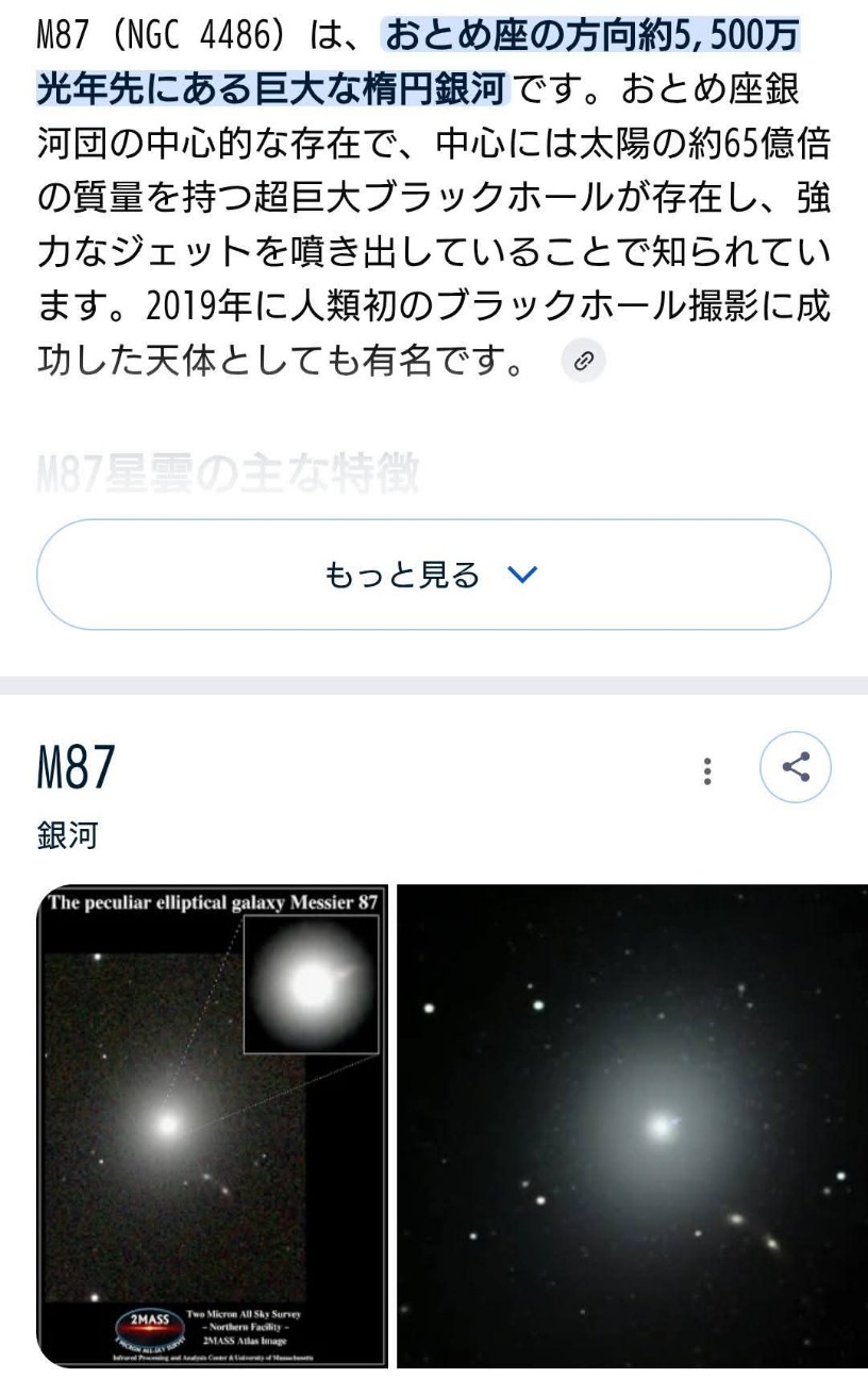 f:id:SAKI001:20260413183452j:image