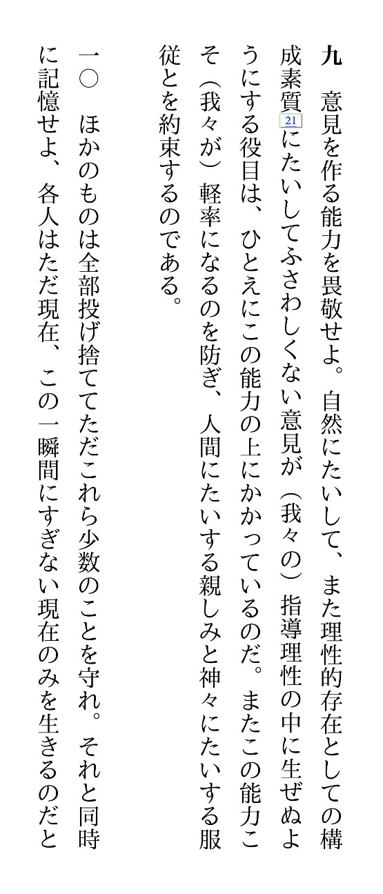 f:id:SAKI001:20260413184250j:image