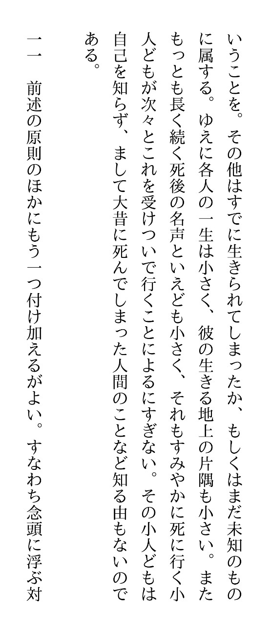 f:id:SAKI001:20260413184254j:image