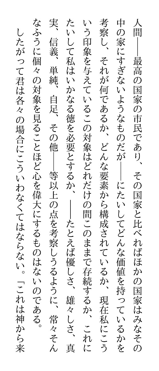 f:id:SAKI001:20260413184334j:image