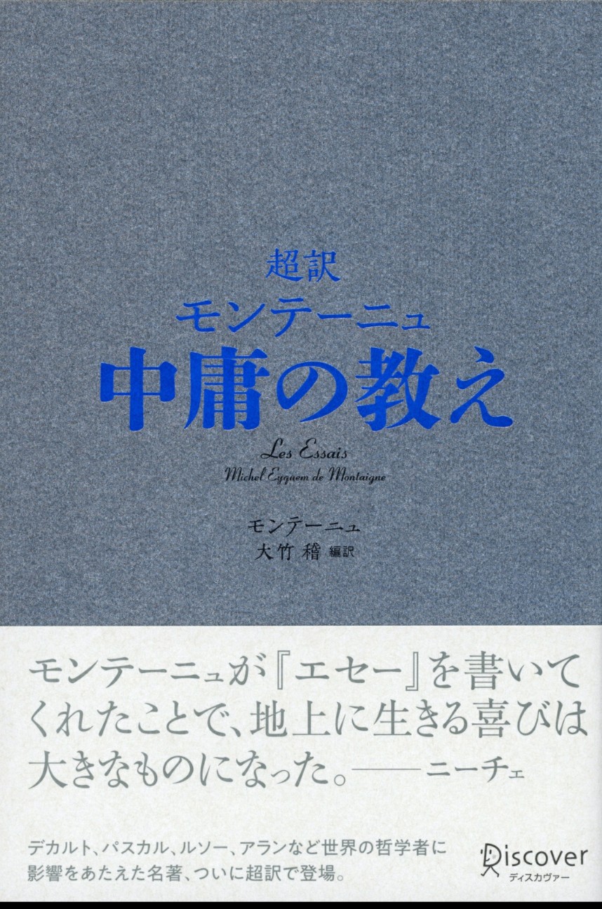 f:id:SAKI001:20260421144420j:image