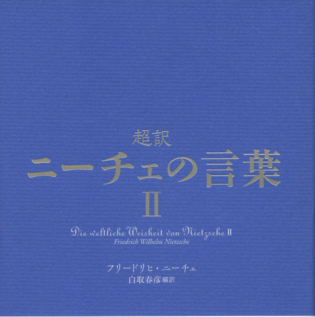 f:id:SAKI001:20260421144424j:image