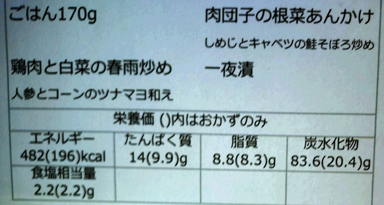 f:id:SAKI001:20260421170637j:image f:id:SAKI001:20260421170637j:image