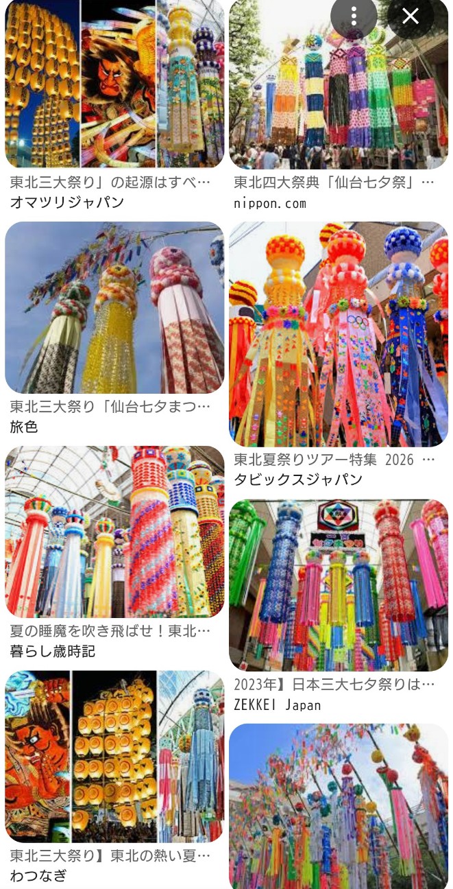 f:id:SAKI001:20260429001601j:image f:id:SAKI001:20260429001601j:image