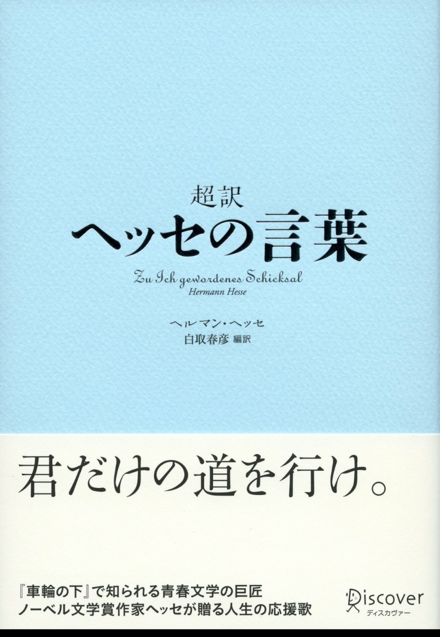 f:id:SAKI001:20260505123404j:image