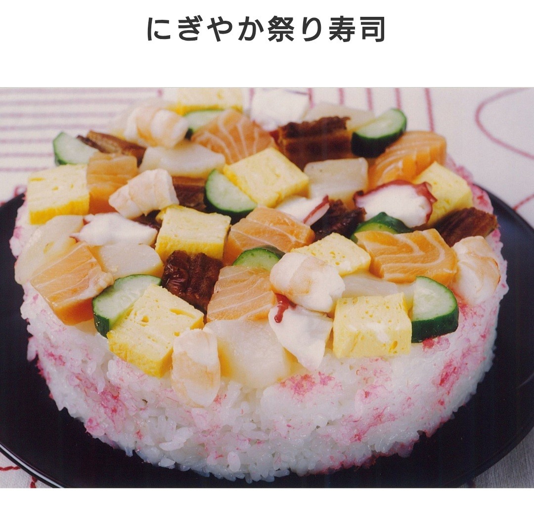 f:id:SAKI001:20260520202326j:image