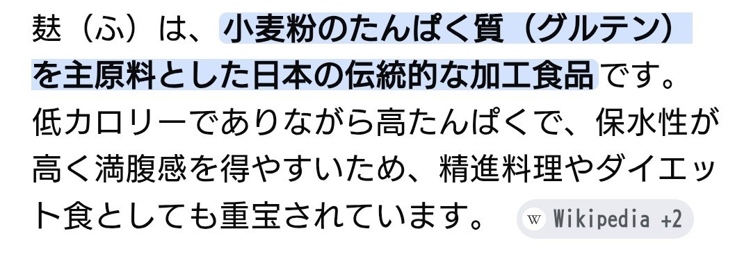 f:id:SAKI001:20260604163224j:image