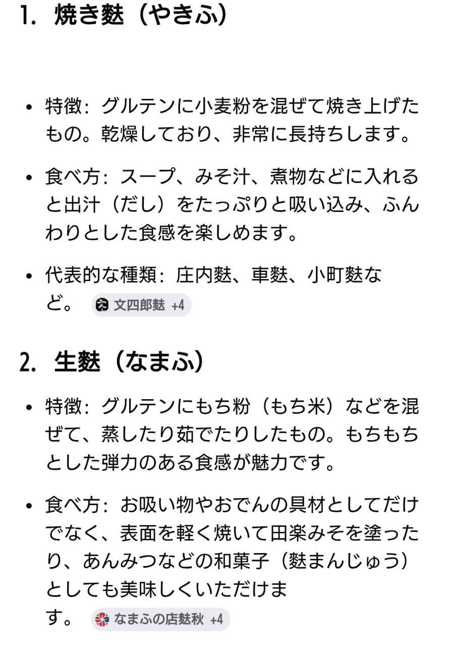 f:id:SAKI001:20260604163229j:image