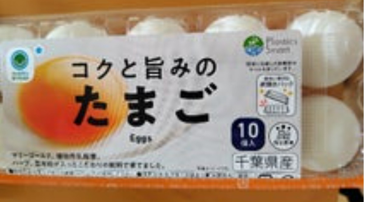 f:id:SAKI001:20260720104916j:image f:id:SAKI001:20260720104916j:image