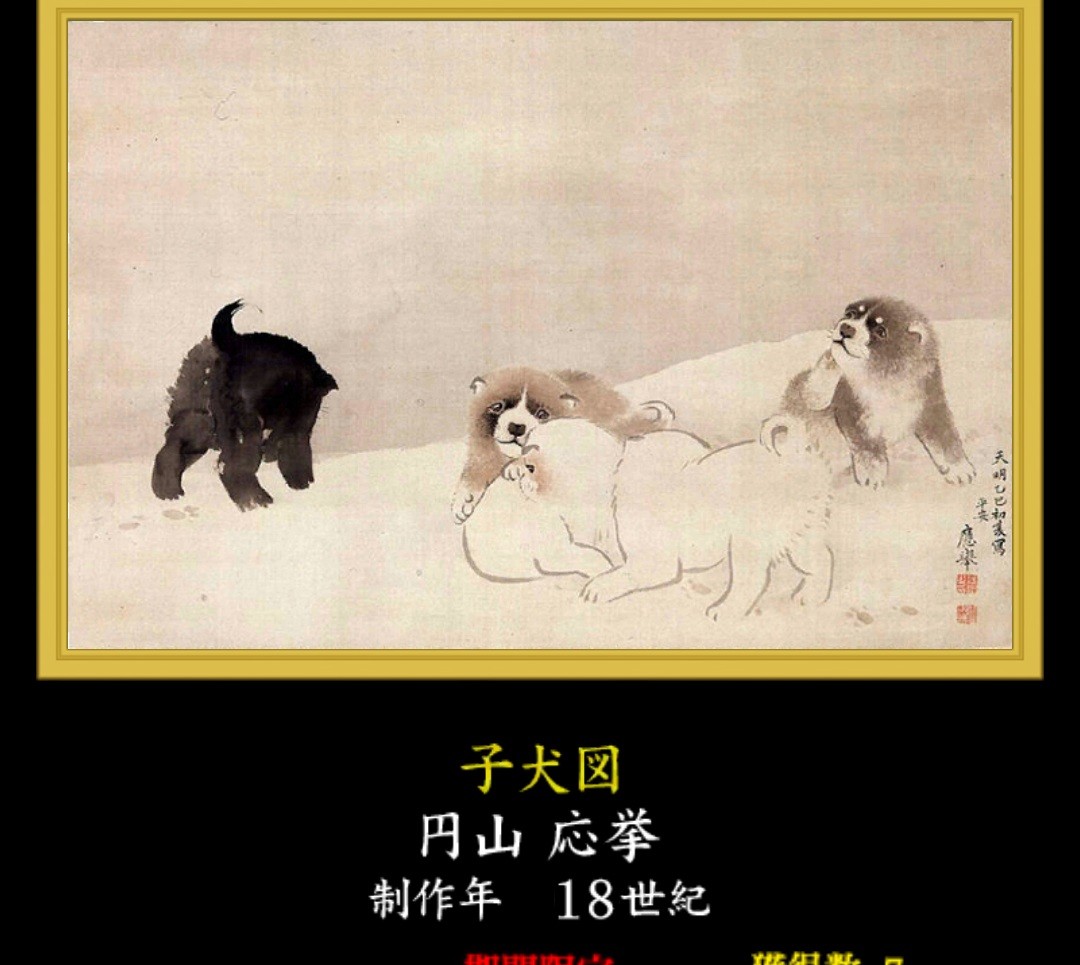 f:id:SAKI001:20260730025737j:image f:id:SAKI001:20260730025737j:image