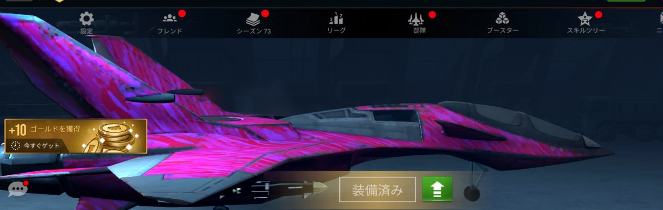 f:id:SAKI001:20260730165027j:image f:id:SAKI001:20260730165027j:image