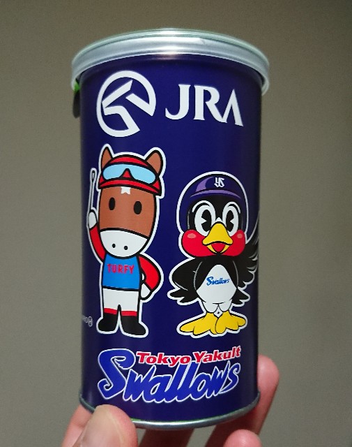 f:id:SAKU39:20190525011122j:image