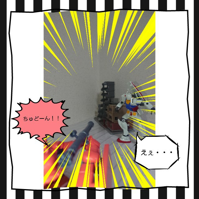f:id:SAKU39:20191113104441j:image