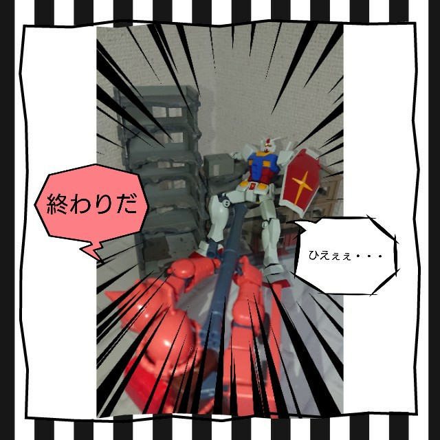 f:id:SAKU39:20191113104527j:image