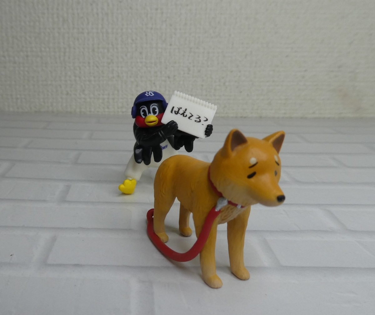 f:id:SAKU39:20200520202113j:plain