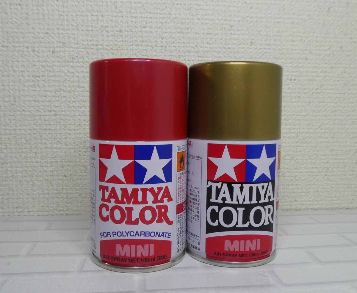 f:id:SAKU39:20200522205100j:plain