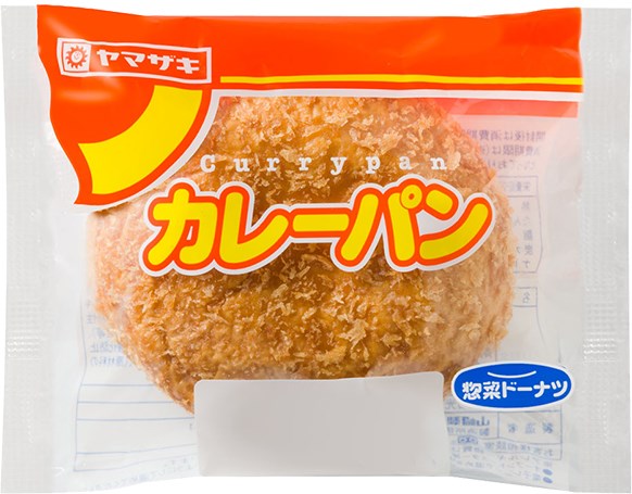 f:id:SAKU39:20200622220545j:plain