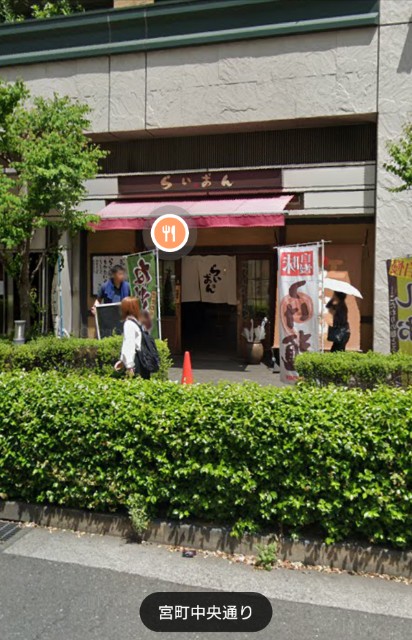 f:id:SAKU39:20200719184740j:image