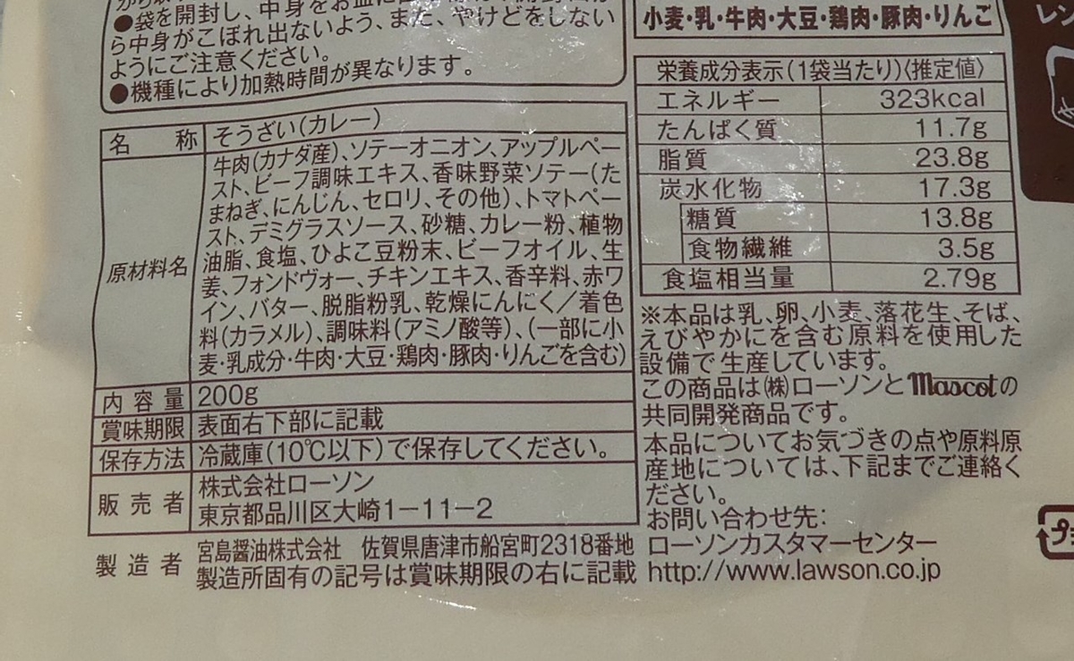 f:id:SAKU39:20200812211510j:plain f:id:SAKU39:20200812211510j:plain