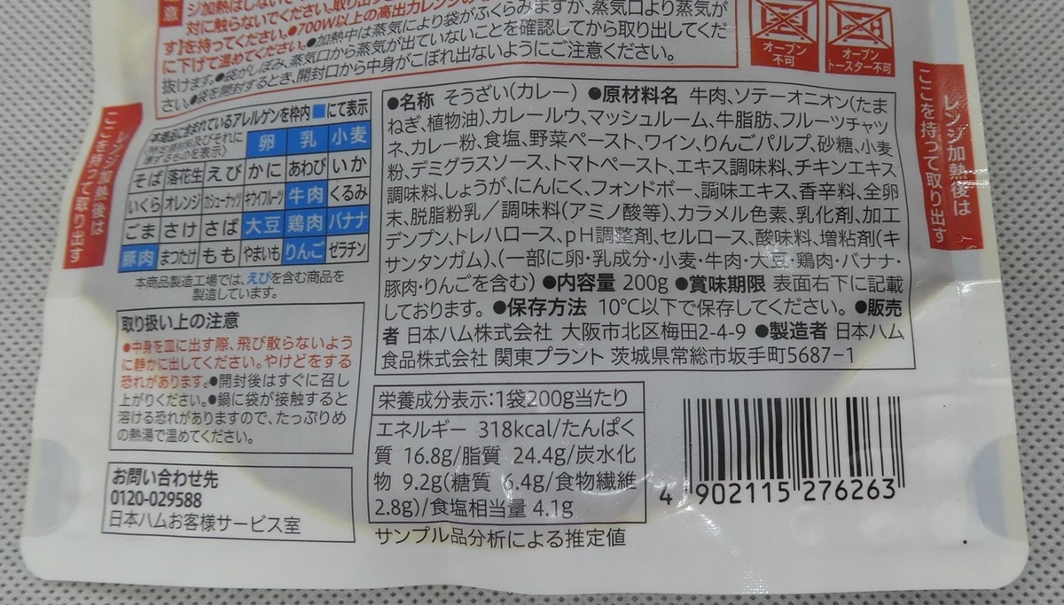 f:id:SAKU39:20200812212735j:plain f:id:SAKU39:20200812212735j:plain