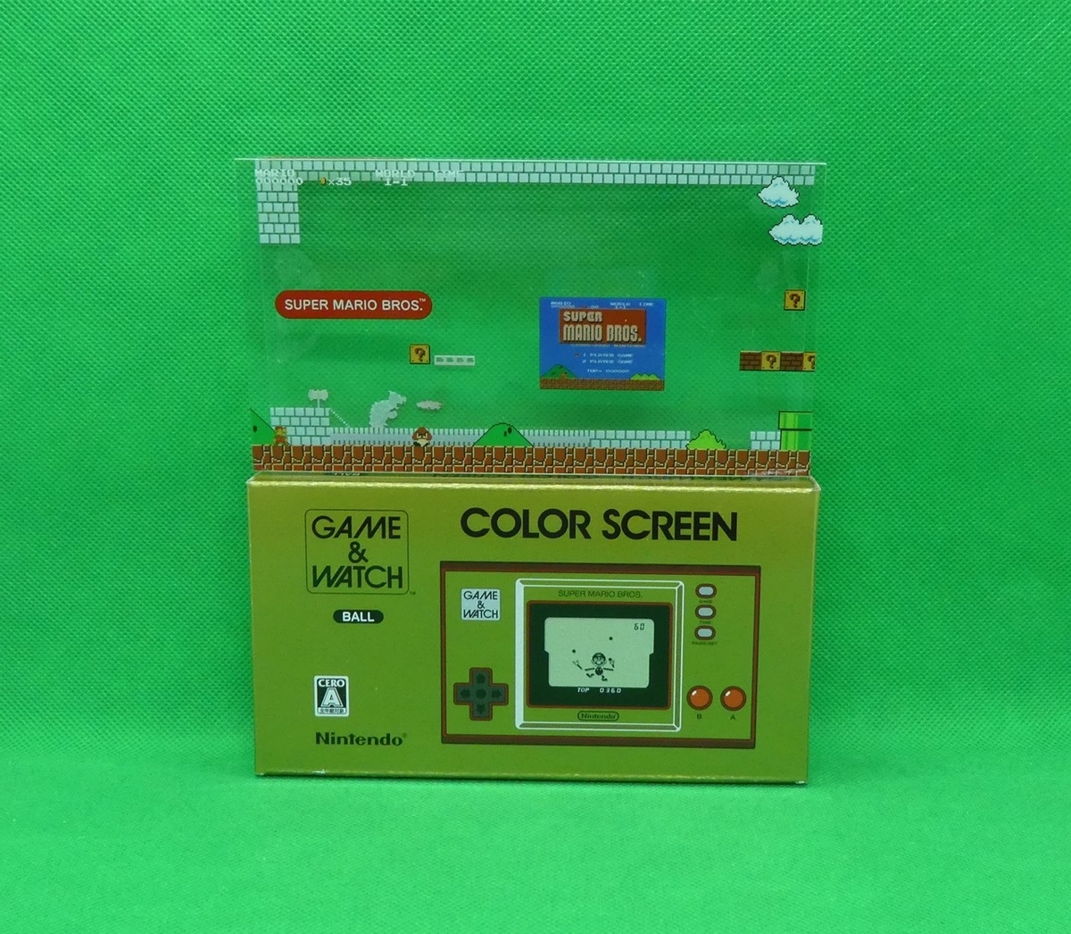 f:id:SAKU39:20201113170155j:plain