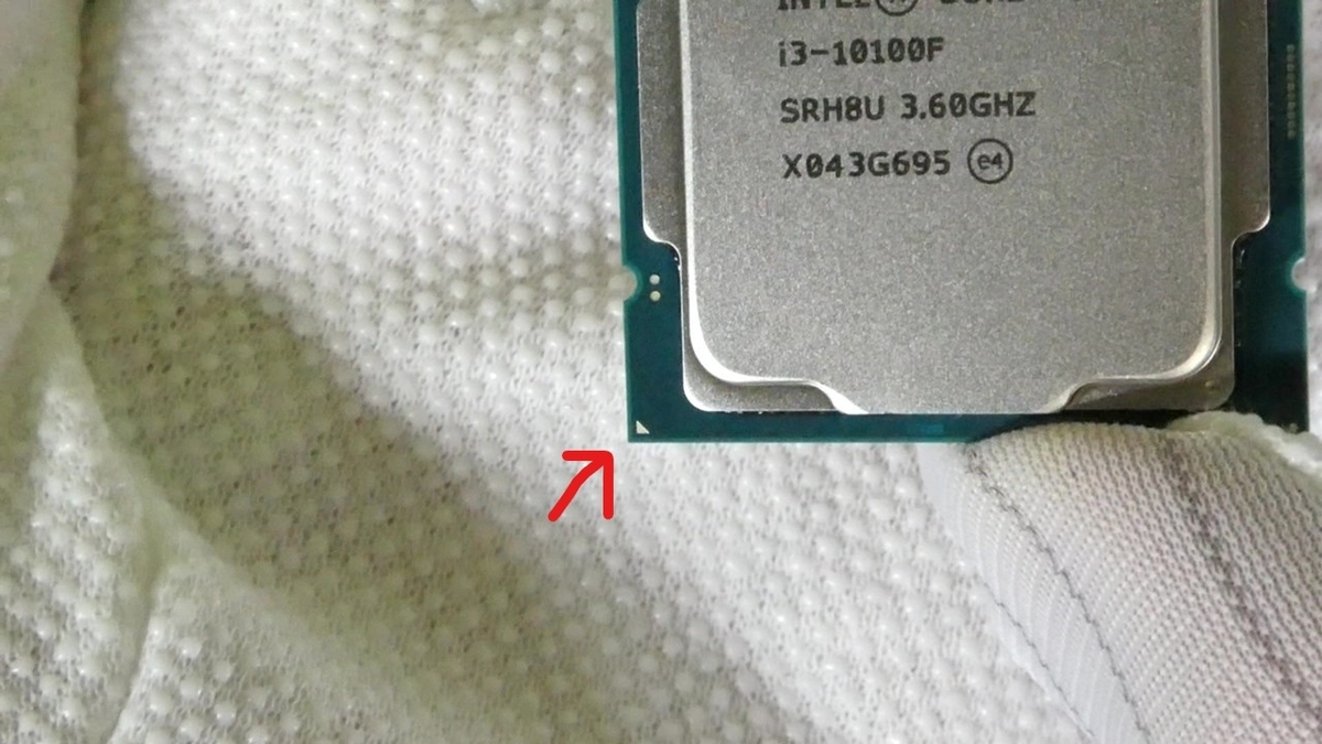 f:id:SAKU39:20210116192722j:plain